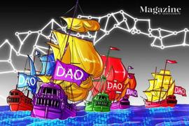 DAO:重温1602年：DAO是新的企业范式吗？_AMM