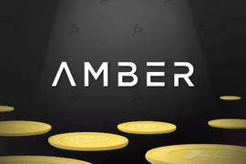 BER:获淡马锡领投2亿美元融资，Amber Group一年资管规模增长10倍_SAUBER