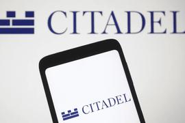 DEL:揭秘金融帝国Citadel Securities：「我们不生产汽车，但是我们的确生产钞票」_AKITA币
