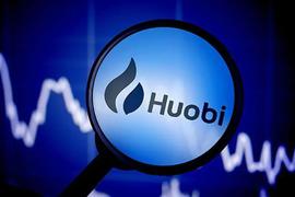 BIG:不破不立，火币出海_Huobi Vitamin Token