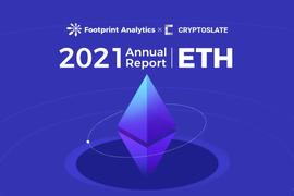 THE:回顾2021：伦敦升级后以太坊将开启通缩新纪元_ING