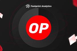 OPTI:三大原因导致Optimism从被看好到屈居人后_OPT