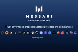 MES:Messari推出治理聚合器「Messari Governor」，以简化DAO参与流程_BlockMesh