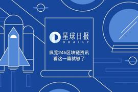 MER:星球日报 | 美联储明年6月或加息25个基点；NFT市场规模已达70亿美元（11月23日）_Merit Circle