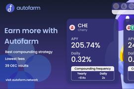 UTO:跨链收益聚合器Autofarm上线OEC_oec币在哪个平台交易