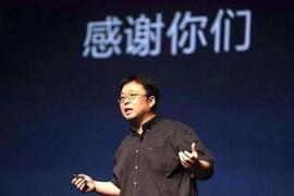 元宇宙:我们研究了老罗的经历与看法，大概猜到了他的元宇宙创业方向_比特币