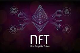 以太坊:全方位解析NFT：超越 JPEG 的真正价值_区块链工程好就业吗