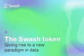 ASH:Swash 引领数据新范式，打破传统数据垄断_SOL