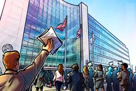 ETF:别误会，SEC批准的并非真正的BTC ETF_一个比特币要挖多久CellETF