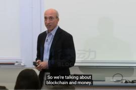 COIN:Crypto 浪潮来袭，监管舵手 Gary Gensler 能否掌舵加密行业？_ECOIN价格
