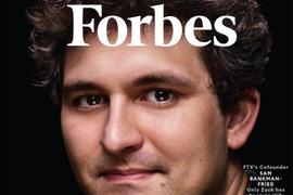 DEX:《福布斯》封面人物故事：加密造就SBF，但他却不是加密信徒_Frax Price Index Share