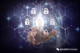 NFT:如何确保大数据和云计算环境下的数据安全_以太坊价格币走势图