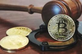 比特币:SEC 主席 Gary Gensler 重申：支持基于期货的比特币 ETF_比特币总市值