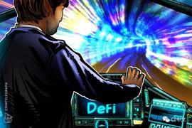 TRU:DeFi：金融的未来，监管机构和行业需携手合作_tru币价格