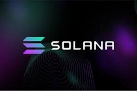 OLA:一文说透高性能、低费用，不走寻常路的底层公链——Solana_ROO