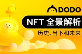 PUNKS:NFT全景解析｜历史、当下和未来_PunksterArt