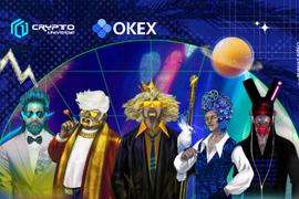 LAD:OKExNFT开启首批NFT发售，3大热门GameFi项目「尝鲜」_CRYPT