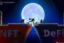 DEFI:交易员正在从NFT转向DeFi：是时候进行行业轮动了_Avalaunch