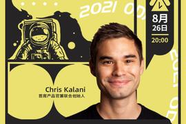 TOM:对话Phantom联合创始人Chris kalani：打造用户友好的Solana DeFi生态入口_ELEPHANT