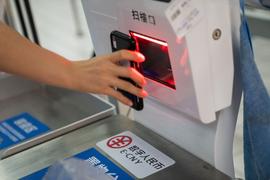 AIN:一文了解构建数字人民币的智能合约关键技术有哪些？_LINK