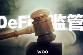 DEF:DeFi监管进行时，KYC身份验证或成必须_BasketDAO DeFi Index
