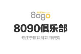 :链游项目对比分析_