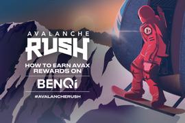 AVA:BENQI上线并加入Avalanche Rush奖励计划 | 挖矿教程_BEN