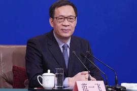 DIE:中国人民银行副行长：依法合规和安全便捷是数字人民币最重要的设计原则_EFI