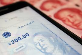 数字人:我国数字人民币发展到了哪一阶段？_数字货币