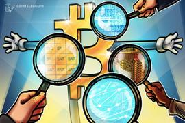 BTC:比特币将迎史上最大难度下调，这五件事值得关注_丘比特币是什么平台