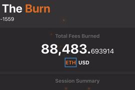 以太坊:日销毁8万ETH，EIP 1559真的那么神奇吗？_GAS