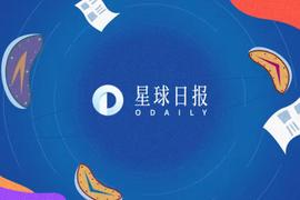 EFI:PlatON启动安全多方计算仪式：Lumino_INO