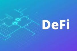 DEF:邹传伟：从DeFi看分布式商业逻辑_makerdao是什么币