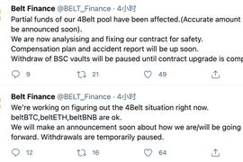 BEL:Belt Finance攻击事件分析_BSC