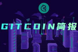 COI:Gitcoin的基本面与GTC代币经济分析_kucoin投资稳定币