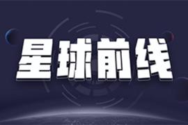 加密货币:印度政府或将成立专家小组研究加密货币监管方案_HAK