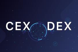 去中心化交易所:带你多方面认识CEX和DEX_CEX