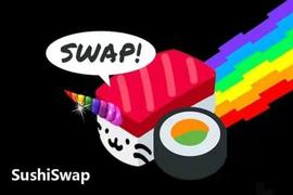 USH:如何使用OEC上的SushiSwap（图文教程）_sushi币最新消息