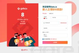 Gate.io:集齐币圈动物园——DOGE, SHIB, PIG, LION, BAMBOO…_比特儿官网gate.io