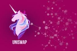 NAN:Uniswap 的一小步，DeFi x NFT 的一大步_NANOSHIBA价格