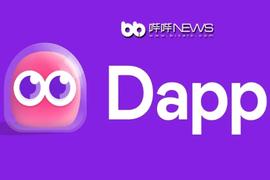 DAP:Dapper Labs 75亿美元的估值是「玩」出来的？_APP