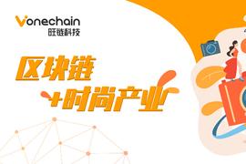 DOG:当时尚撞上区块链，为潮酷创意赋予专属「ID」_AIDOGE币