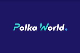 POL:PolkaWorld 接受 Koto 采访，助力波卡品牌升级_ETHCOIN