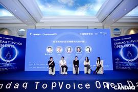 UND:Block Dream Fund：2021年重点布局热门公链生态等4大赛道_FUND