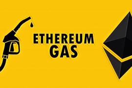 GAS:一文分析究竟该如何解决ETH飙高的GAS费_比特币