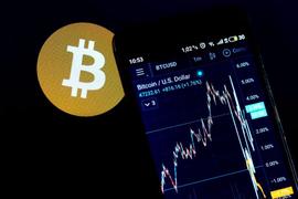 okex:欧易OKEx投研｜有惊无险，比特币再一次于53000一线企稳_SDT