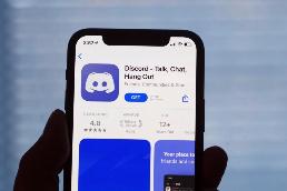 CORD:百亿美元Discord：最大的游戏粉丝群，业绩爆炸式增长_SCOR