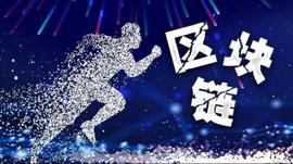 EOS:BM追梦再下一站_rio币前景