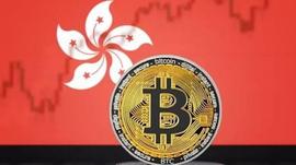 加密货币:香港会是加密货币的天堂吗？一文读懂香港政策现状_区块链通俗易懂的例子