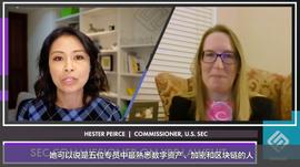 DEF:?视频专访 | SEC专员Hester Peirce谈Ripple、DeFi和“三年监管安全期”_DeFi Wizard